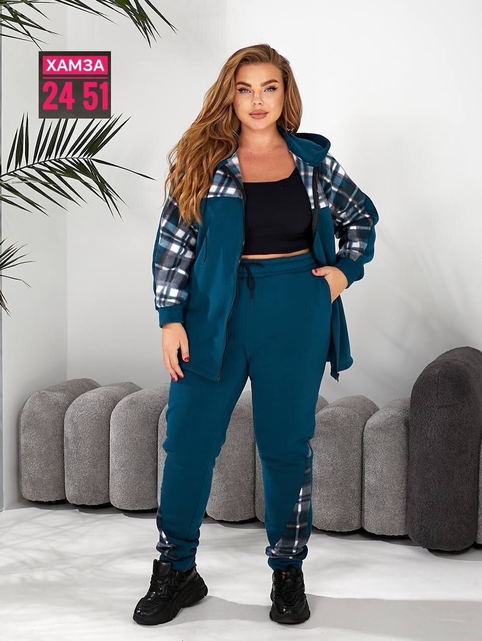 женские костюмы,костюм женский на флисе,cпортивный костюм больших размеров,спортивные костюмы женские,костюм женский теплый