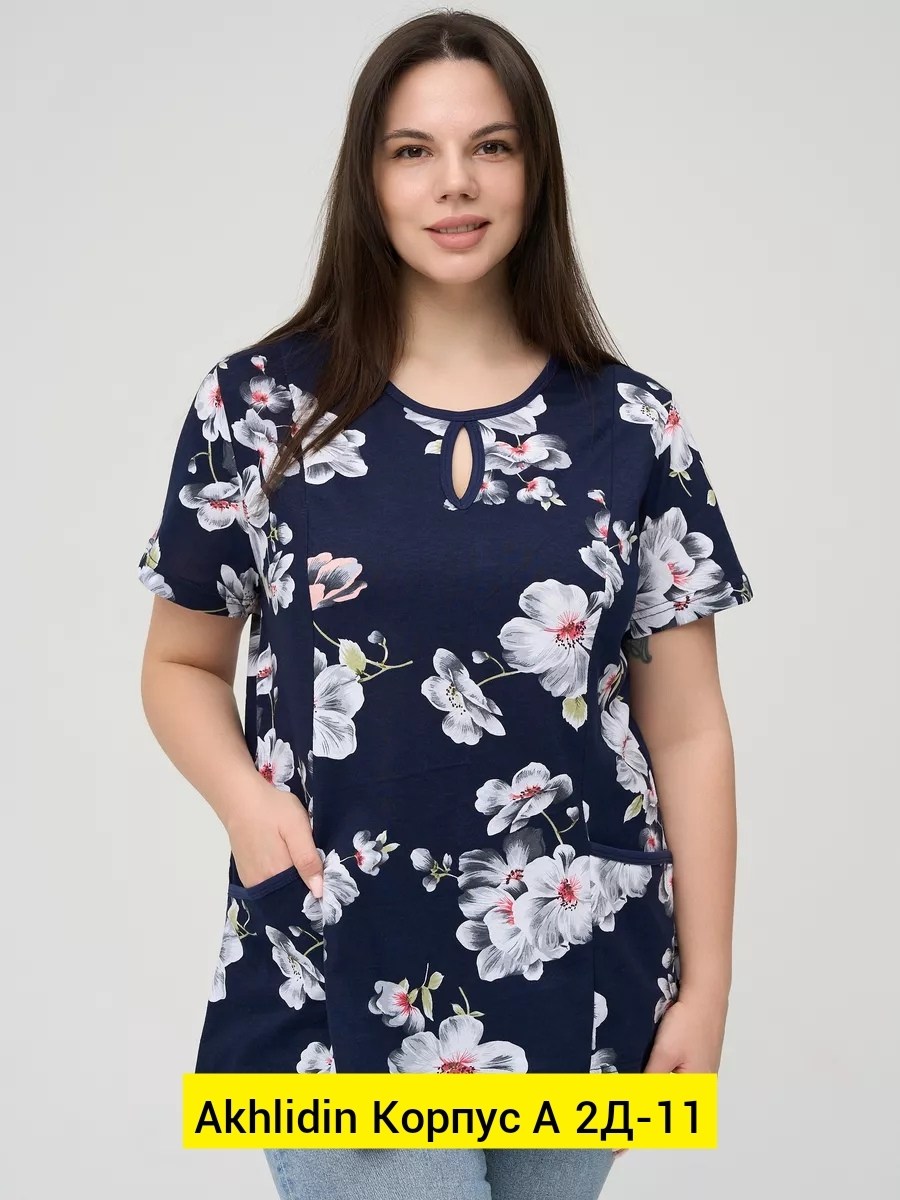 футболки женские больших размеров,футболка женская большие размеры блузка туника,блузка туника хлопок,футболка больших размеров блузка,блузка туника