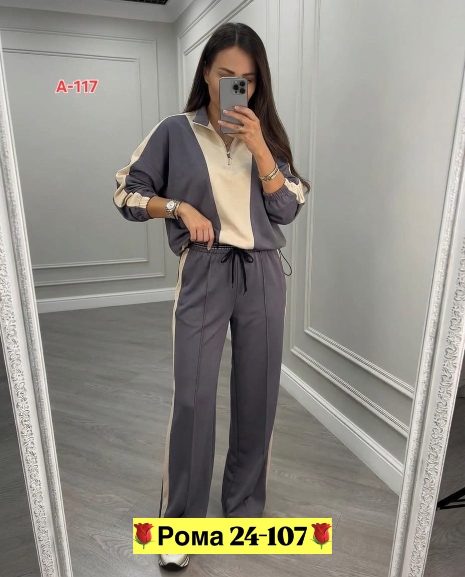 женский спортивный костюм,костюм женский двойка,спортивный костюм,повседневный спортивный костюм,костюм спортивные женские костюмы