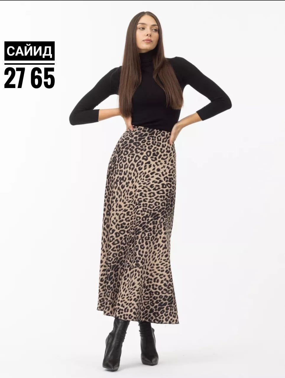 леопардовая юбка,юбка,юбка женская,юбка стильная,юбка женская миди