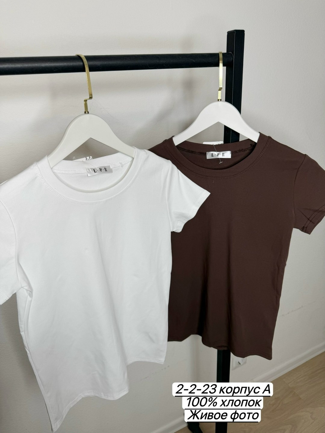 базовая женская футболка,футболка женская,футболка женская хаки,футболка хаки,приталенная футболка женская