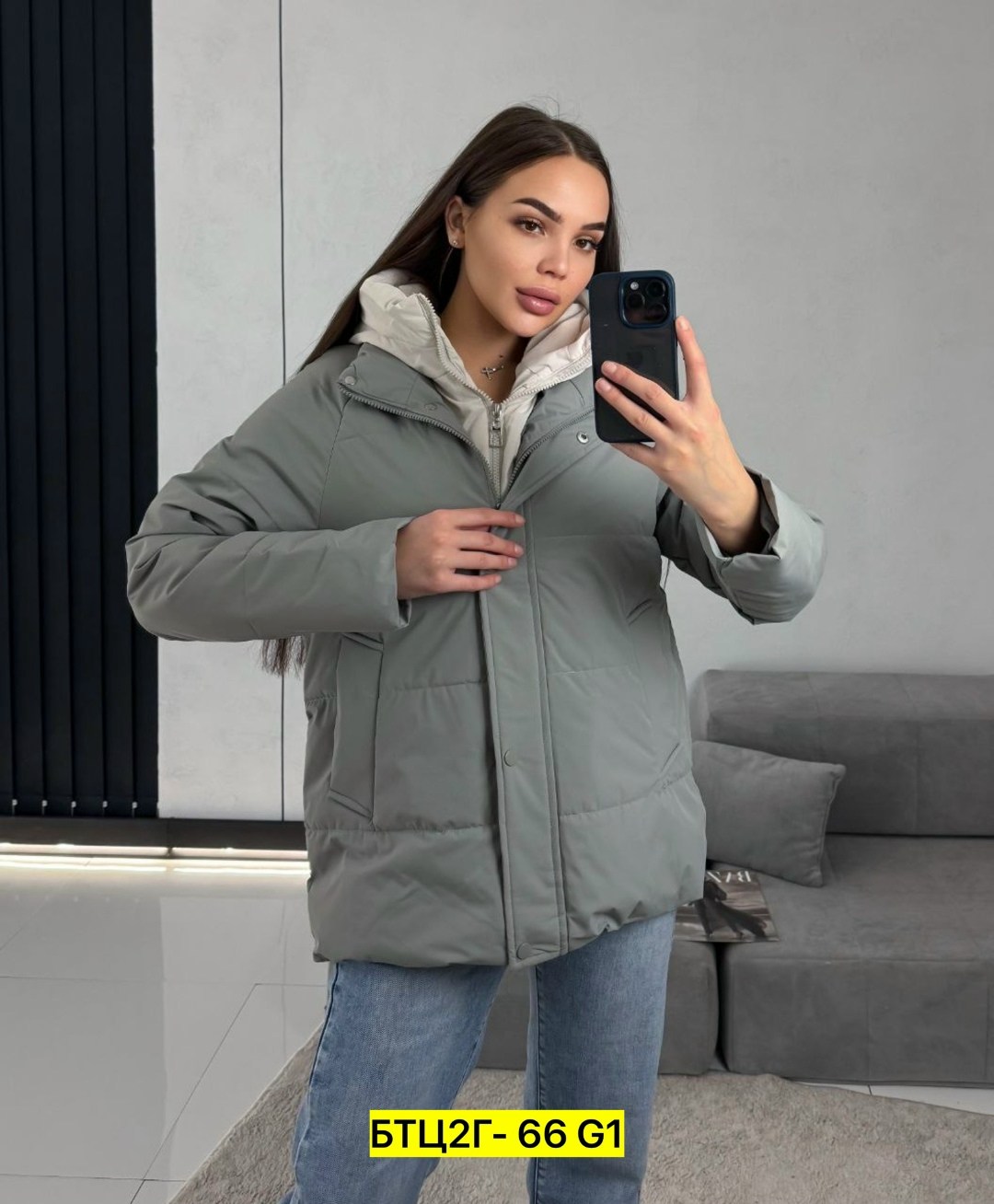 демисезонная куртка,куртка,женская демисезонная куртка,женская куртка,куртка для женщин