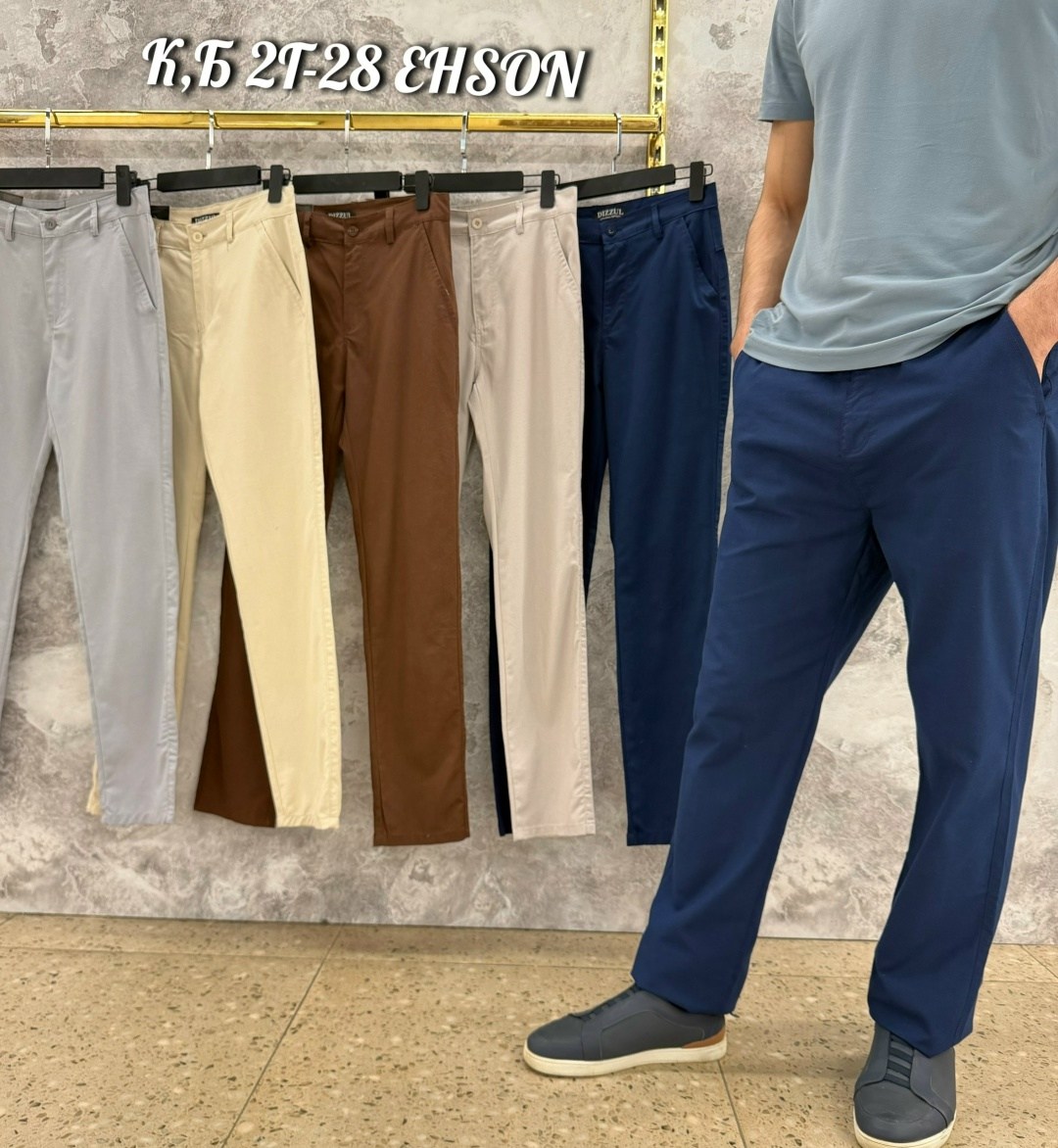 повседневные брюки,мужские брюки,брюки классические,льняные брюки,льняные брюки мужские