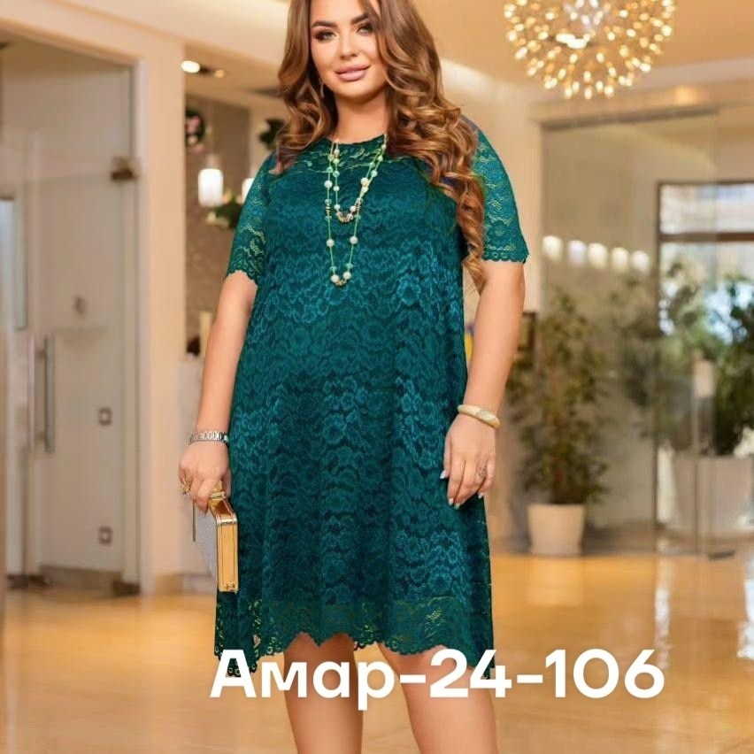 платье гипюровое больших размеров,платье из гипюра для полных,платье с гипюром,женские платья больших размеров,нарядное гипюровое женское платье