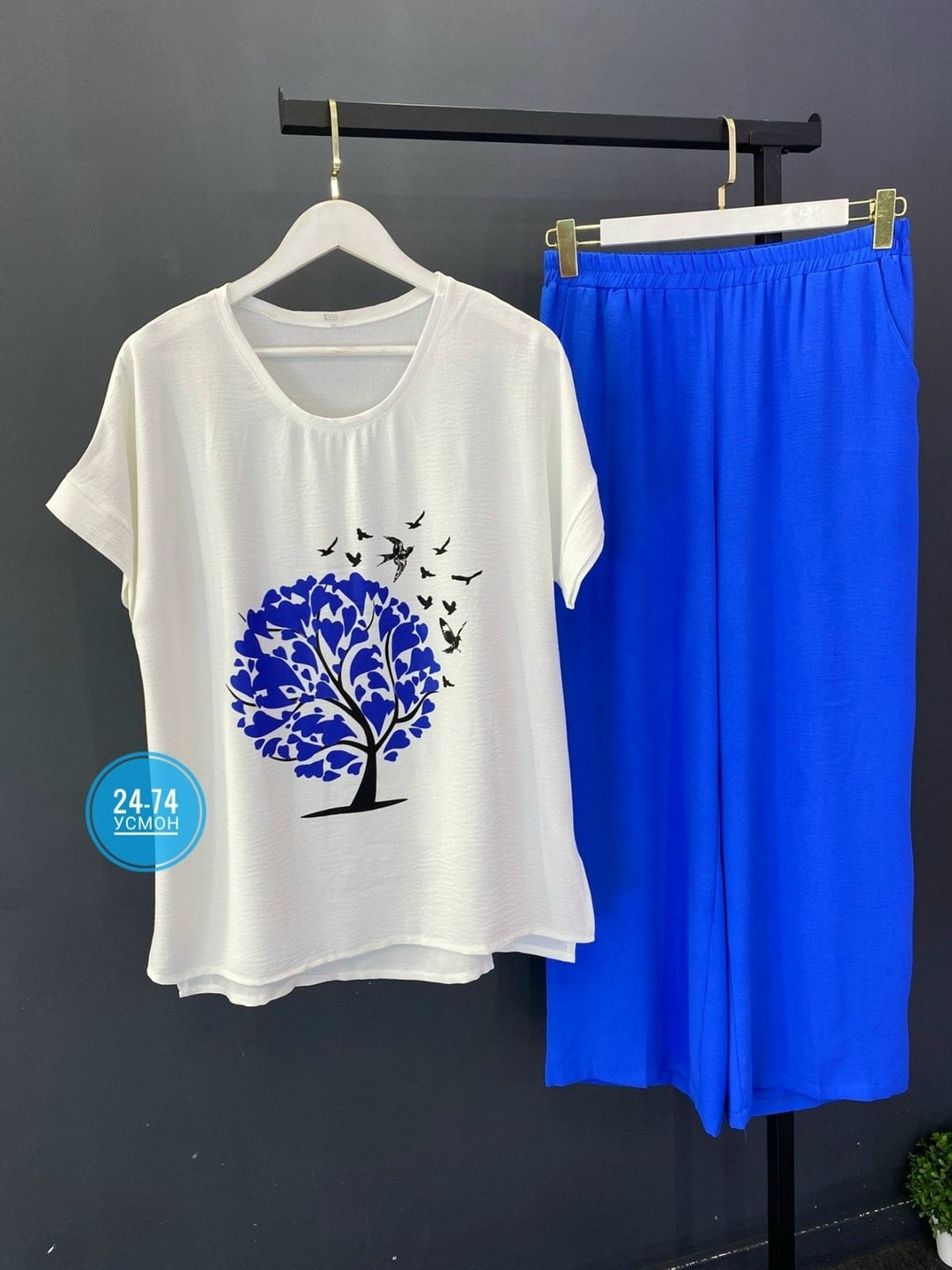 костюм с брюками,женские костюмы,,летний женский костюм,костюм летний брючный женский