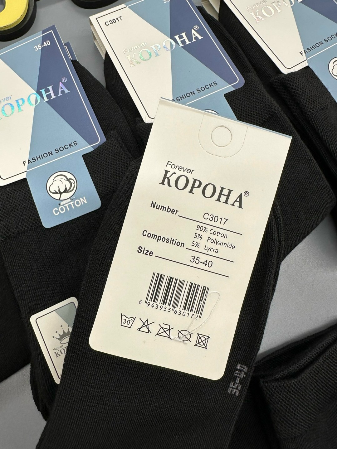 носки мужские,носки мужские 10 пар,носки оптом,носки мужские средние,носки