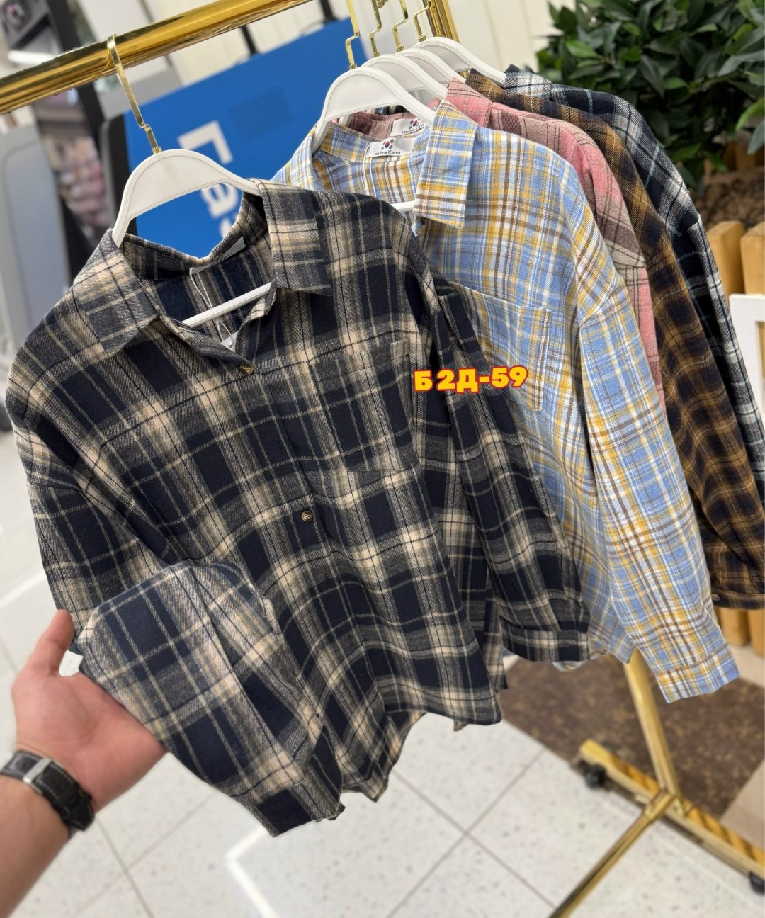 рубашка хлопок,рубашка в клетку,рубашка в клетку оверсайз женская,рубашка женская в клетку,рубашка оверсайз