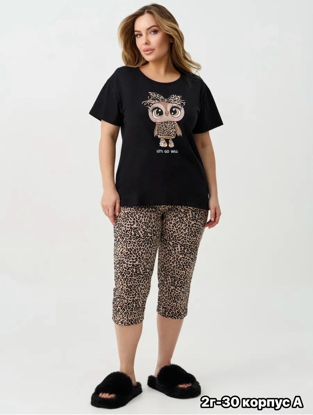 женская пижама с бриджами,пижама с бриджами,пижама женская,пижама с бриджами большие размеры,пижама большие размеры