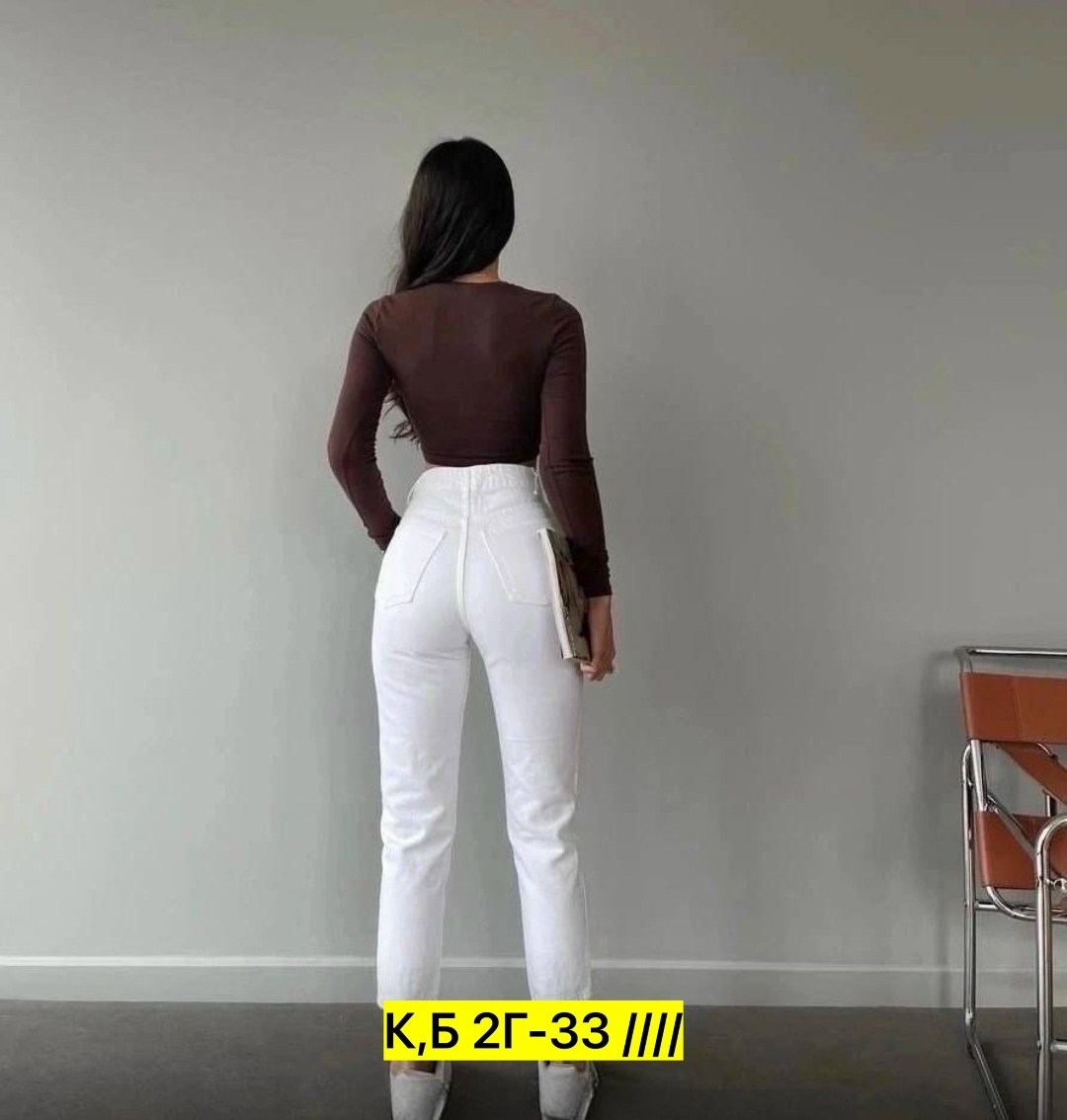джинсы на вб,женские джинсы,джинсы брюки,женские джинсы с высокой посадкой мом,джинсы белые