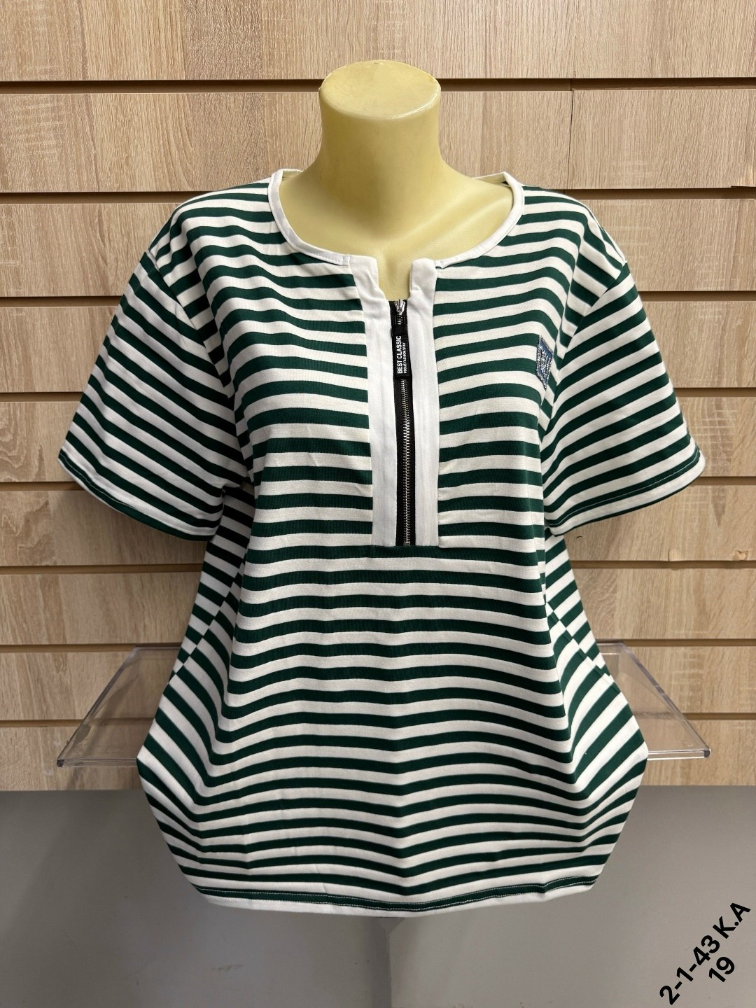 женская футболка,кофта женская,блузка женская,туника нарядная,женская майка