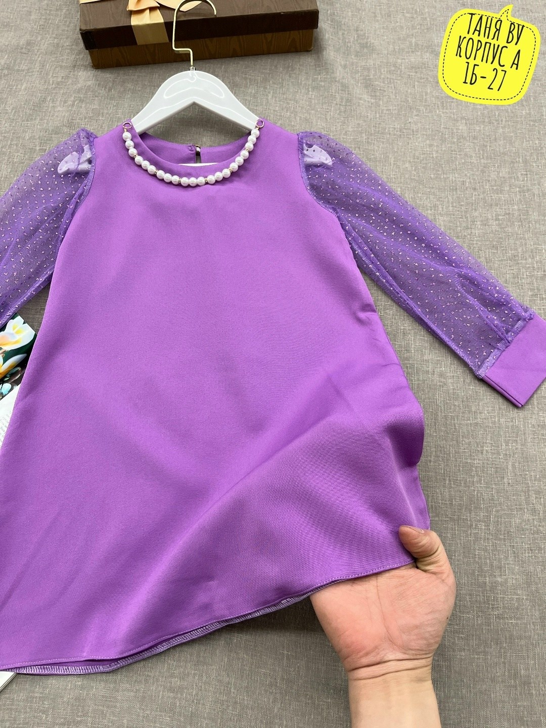платья для девочек,платья детские,платья детские для девочек,платье сиреневое,фиолетовые платья