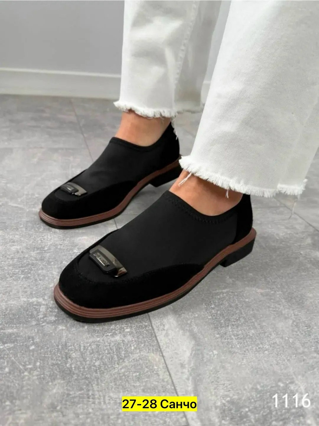 , женская,женские лоферы, повседневные,туфли женские