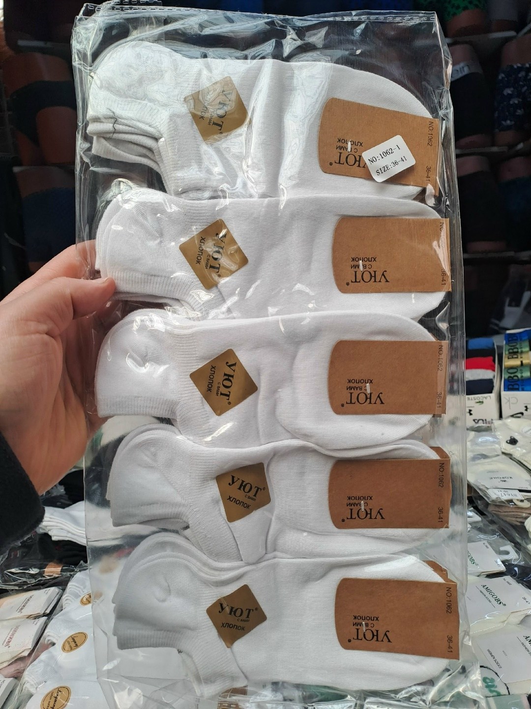 носки женские 10 пар,носки turkan женские 10 пар,носки женские белые,носки женские,носки мужские