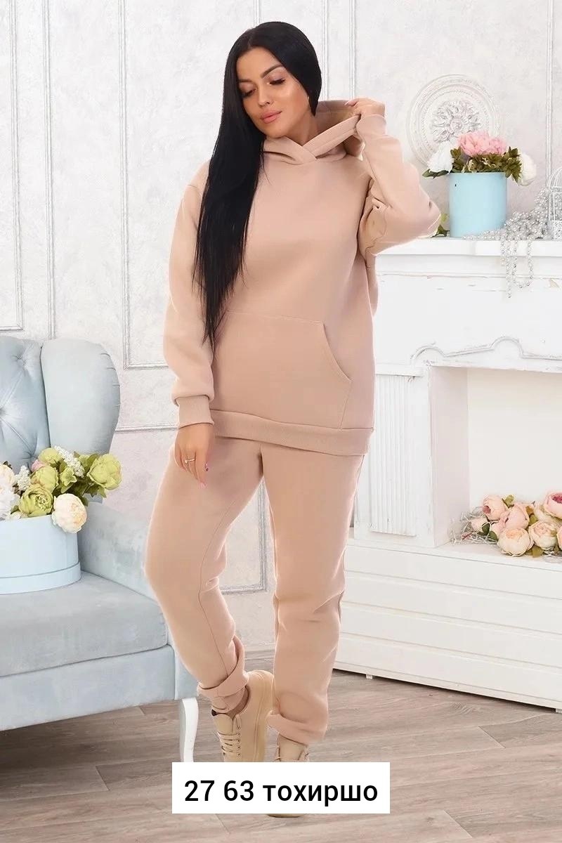 костюм тёплый на флисе,cпортивный костюм женский на флисе,костюм на флисе,спортивный костюм тёплый на флисе,cпортивный костюм женский теплый