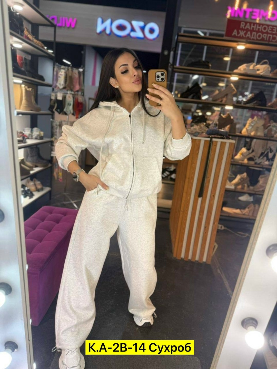 женские костюмы спортивные,костюм спортивные женские костюмы,спортивный костюм женский на флисе,костюм спортивный,костюм женский на флисе