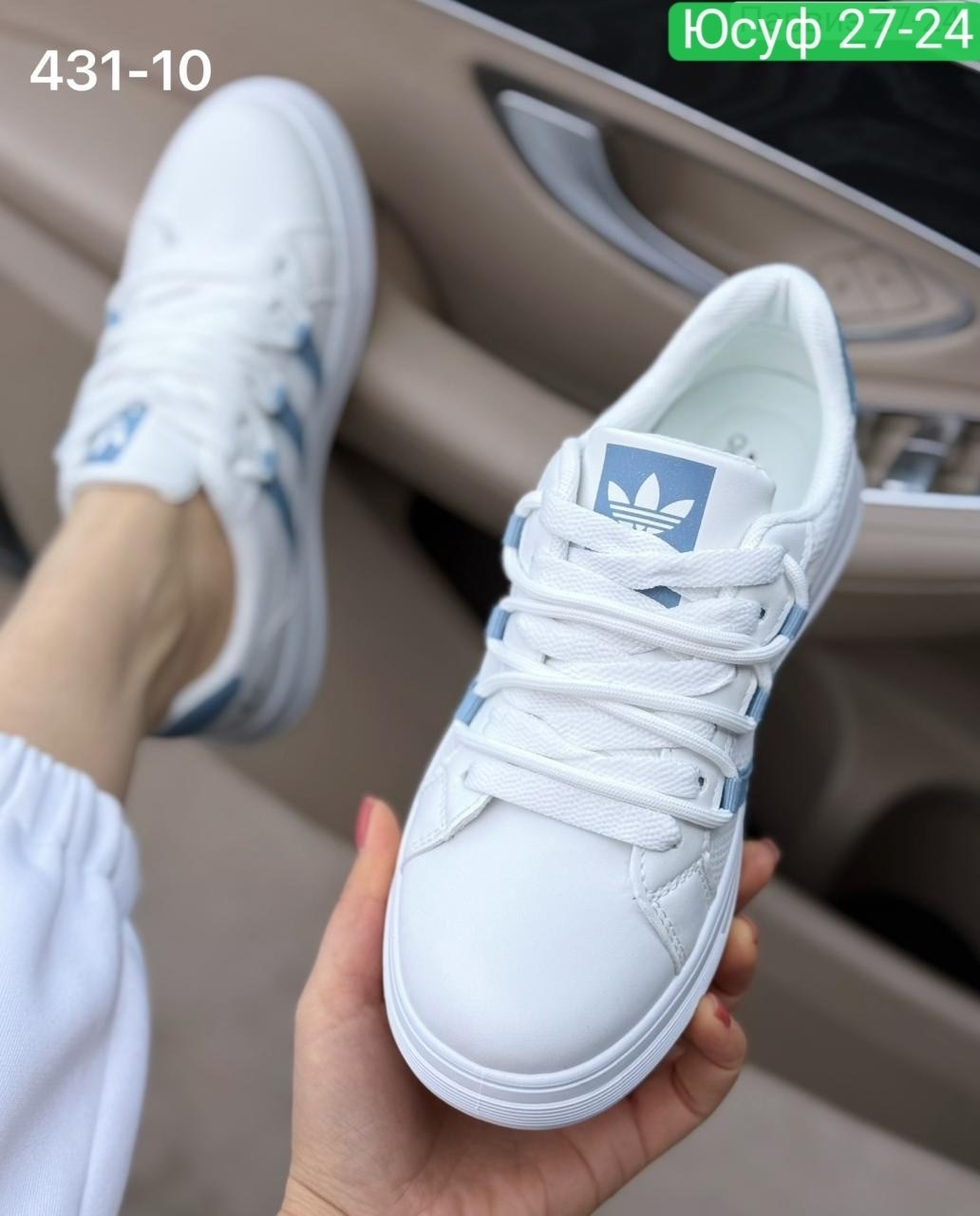 кроссовки женскиe,,кроссовки adidas женские,кроссовки adidas,кроссовки отличный