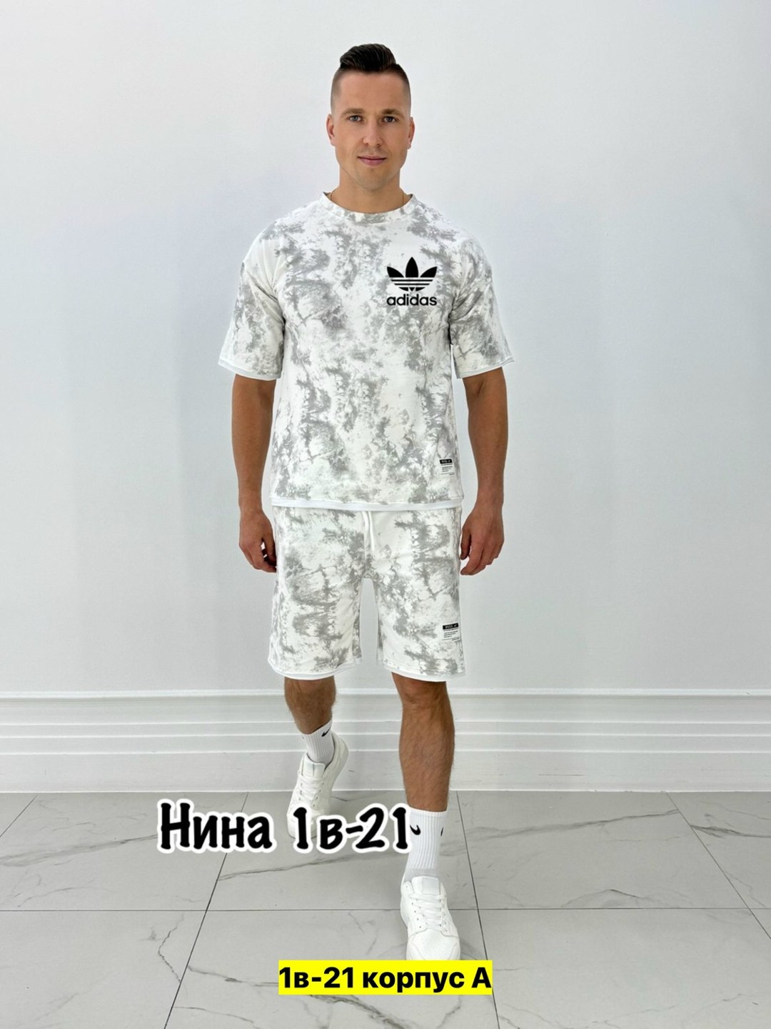 спортивные костюм мужские с шортами,летний спортивный костюм мужской,мужские спортивные костюмы,костюм спортивный мужской с шортами и футболкой,костюм спортивный с футболкой и шортами летний
