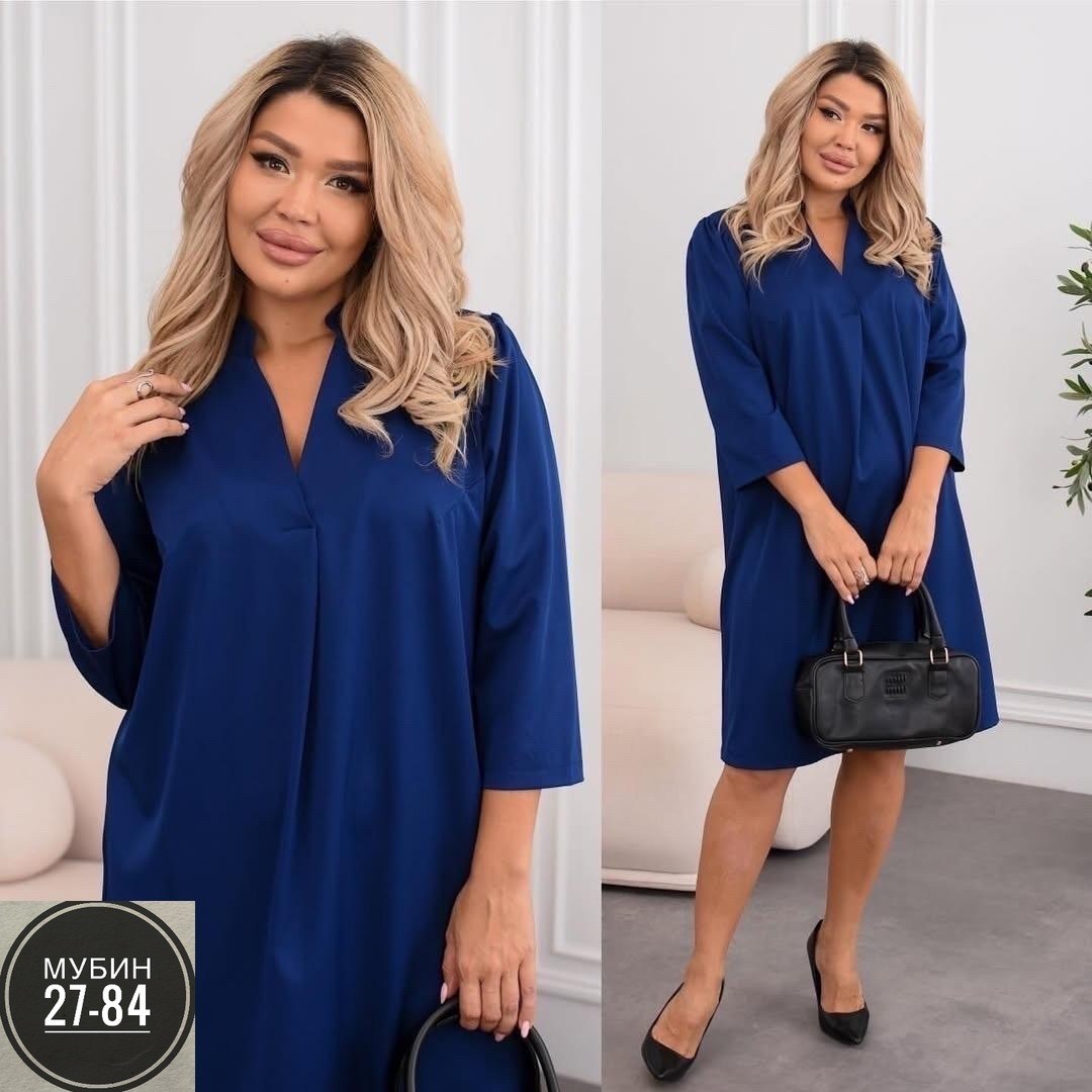 платья большие размеры,платье,платья женские больших размеров,прямое платье,стильное женское платье