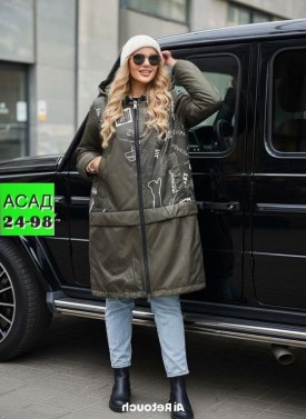 Верхняя одежда