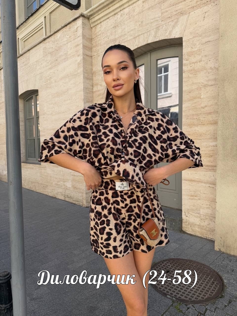 леопардовый костюм,леопардовый костюм с шортами,женский костюм,летний костюм,женский костюм леопардовый