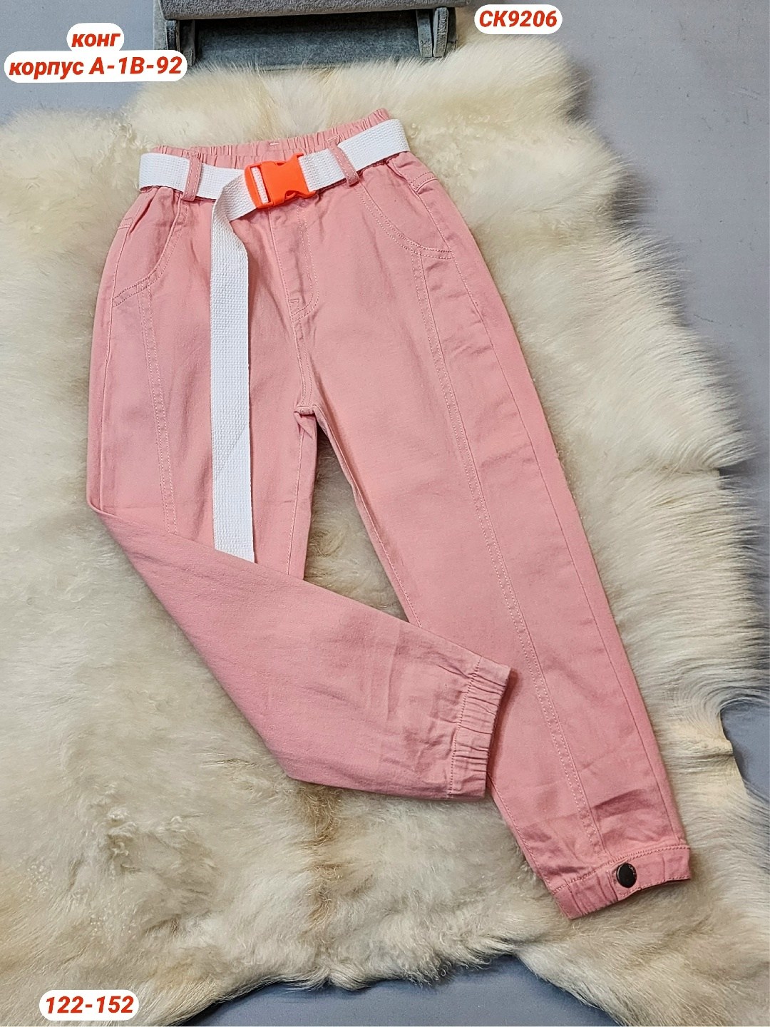 брюки для девочек,штаны для девочек,брюки джинсы,повседневные брюки,брюки джинс