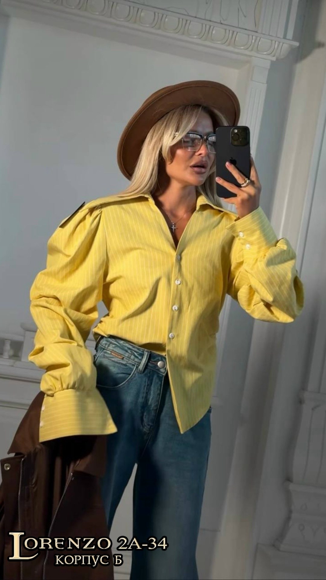 рубашка блузка,блузка женская,рубашка модная,блузка модная,стильная женская рубашка