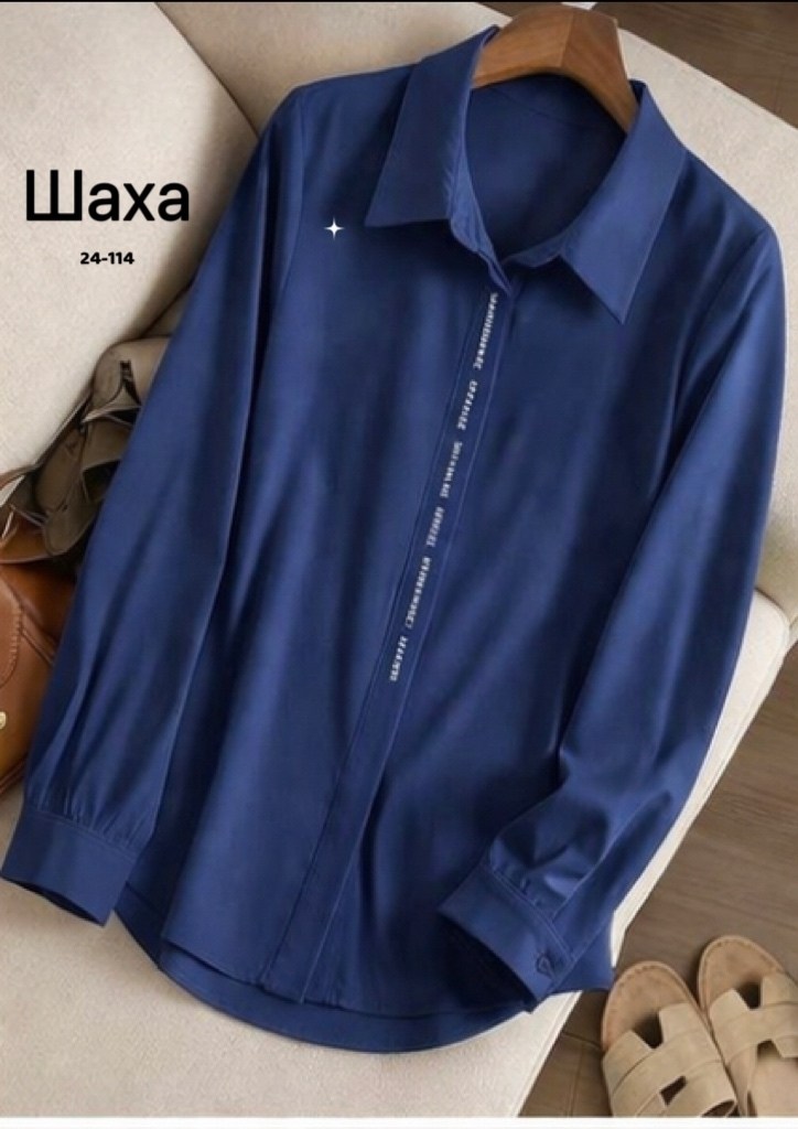 женская рубашка,женские блузки и рубашки,блузка рубашка,блуза удлиненная,женская блузка