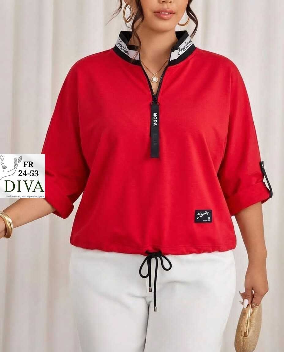 стильная кофта,кофта женская,блуза женская,блуза,блузка женская