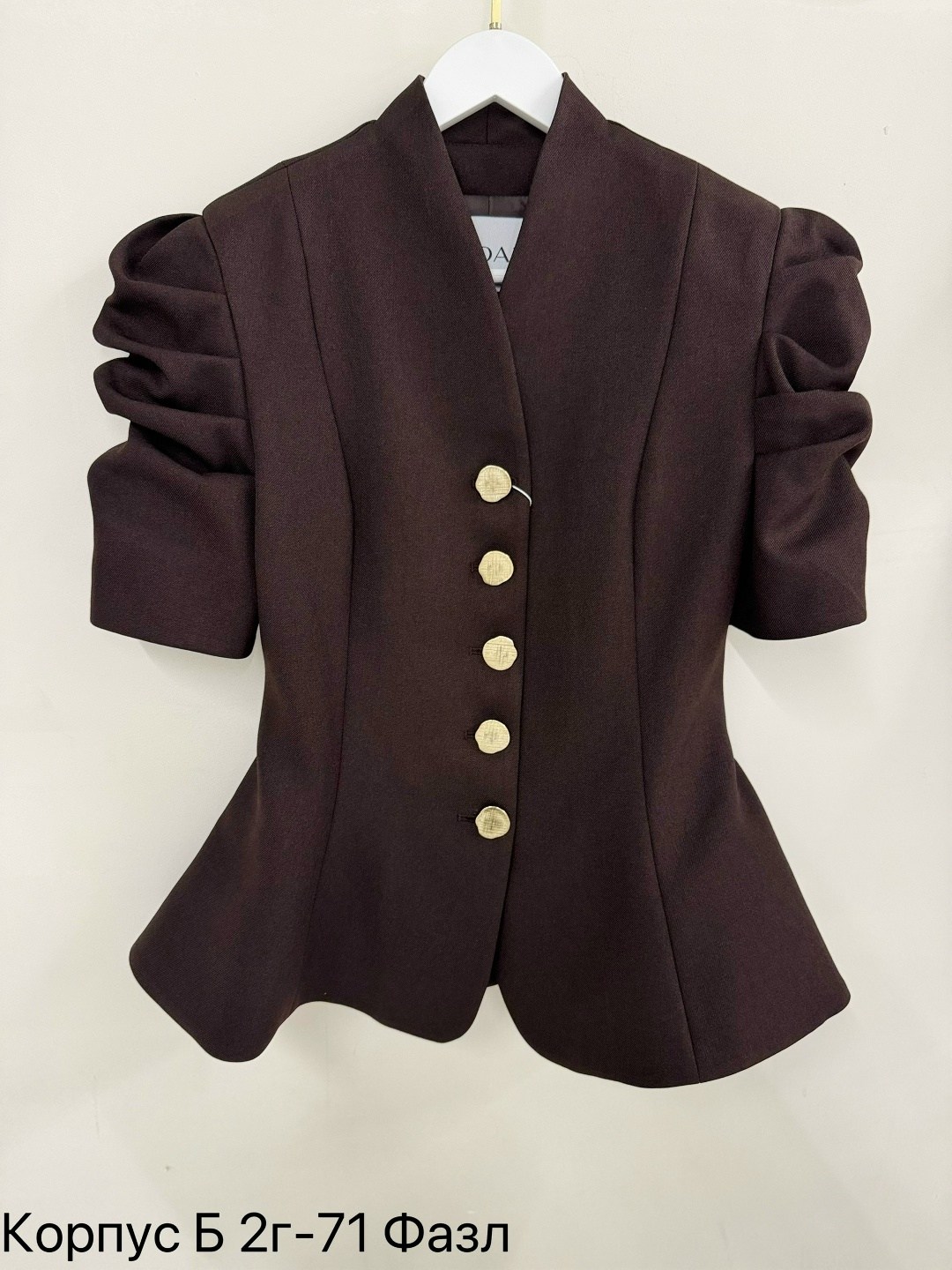 приталенный жакет,женские жакеты,жакет,короткий жакет,пиджак