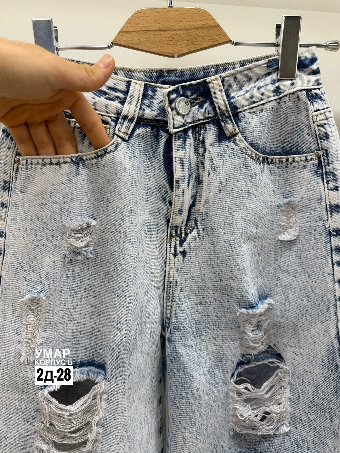 шорты джинсовые женская,джинсовые шорты женские удлиненные рваные,шорты джинсовыe,шорты удлиненные джинсовые,шорты летние джинсовые