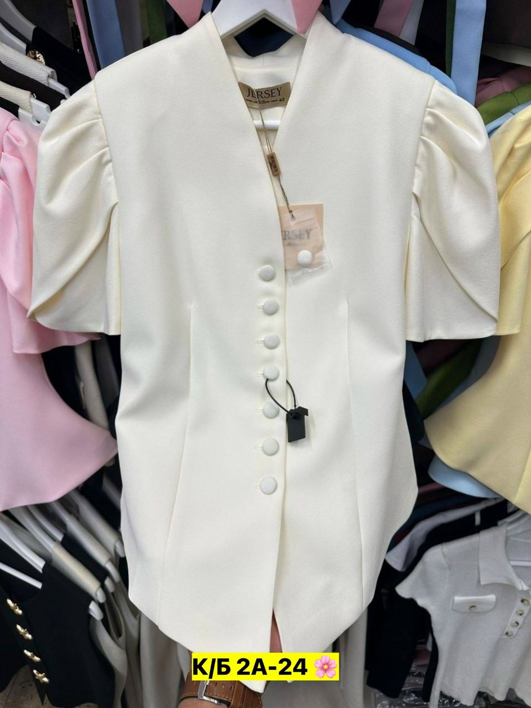 жакет,женские жилеты,жакет женский приталенный,жакет с баской