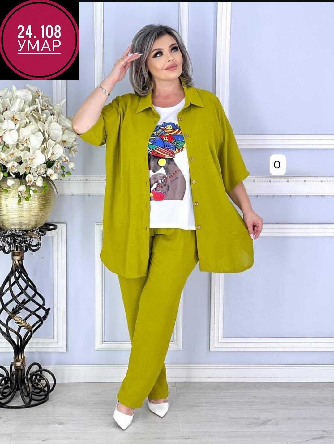 женский костюм,женские костюмы больших размеров,женские костюмы тройки,костюм двойка,костюм трикотаж