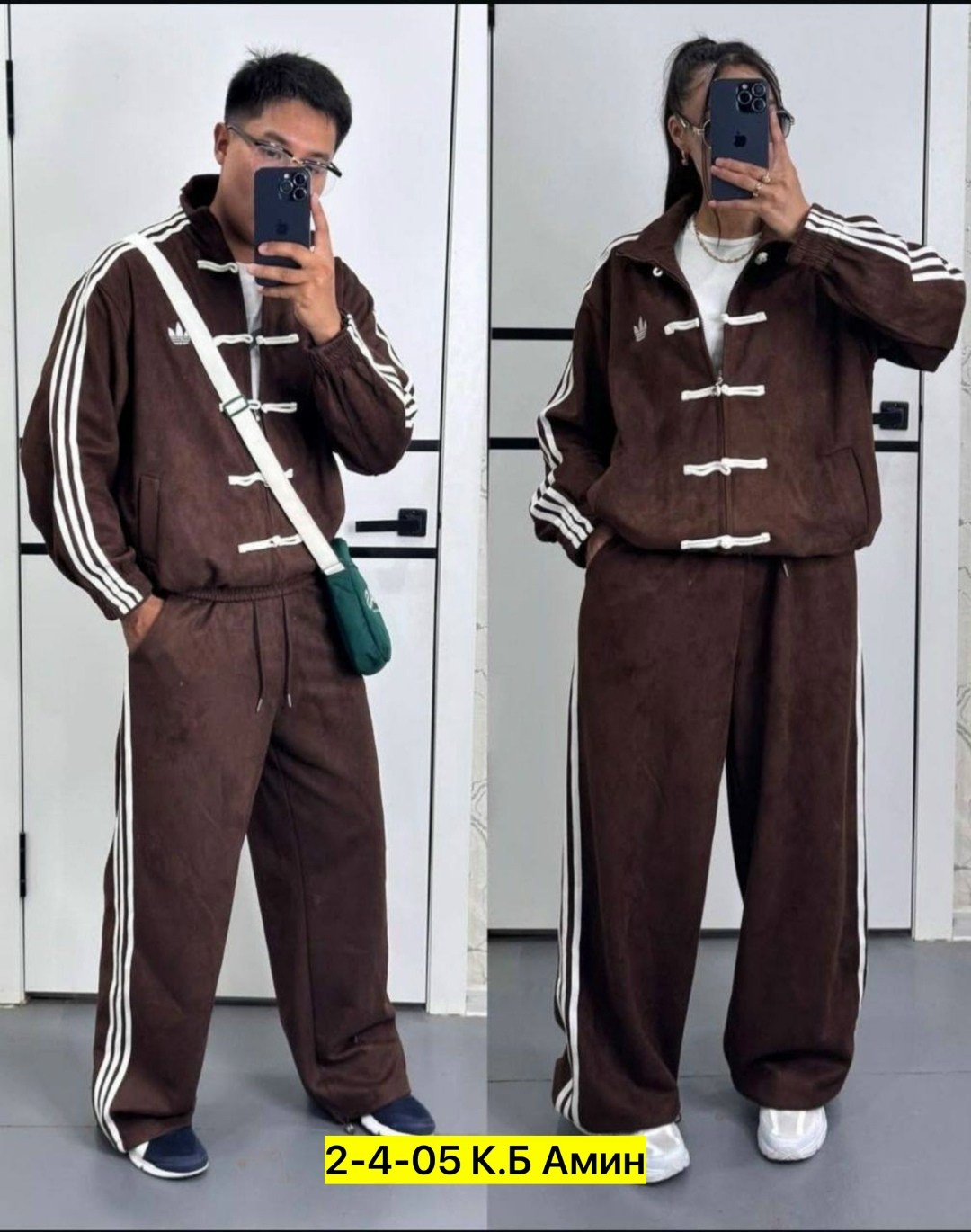 костюм адидас тан,костюмчик люкс,спортивный костюм,женские костюмы,двойка костюм