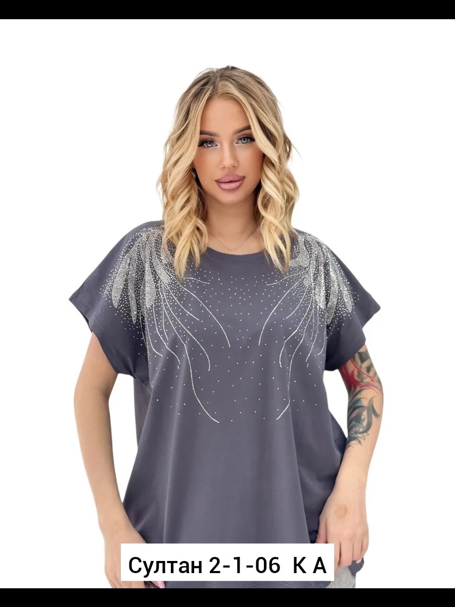 футболки женская,футболки женские больших размеров,футболка оверсайз со стразами,футболки большие размеры со стразами,футболка больших размеров для женщин