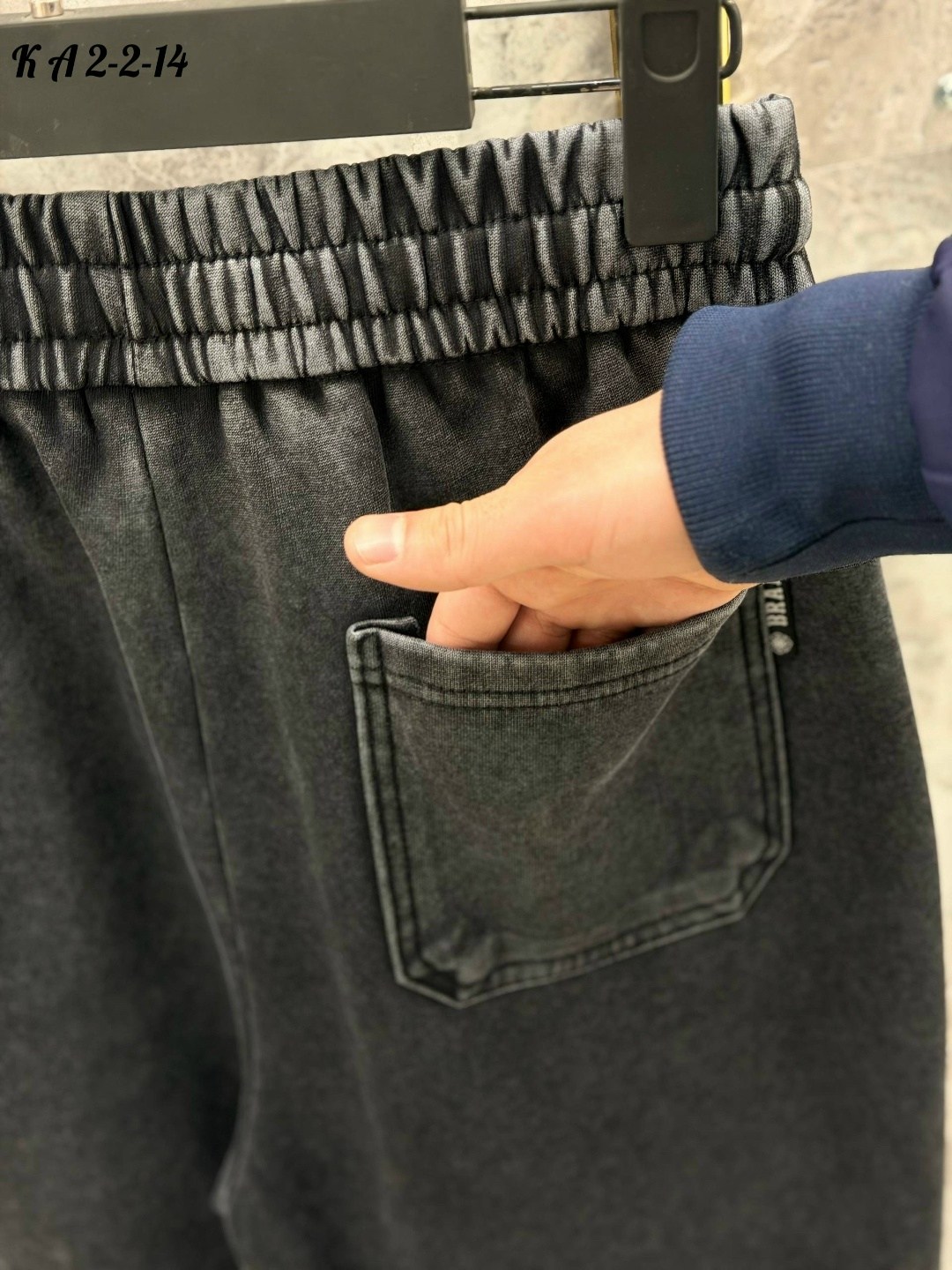 брюки спортивные jordan,спортивные штаны мужские,спортивные брюки мужские,спортивные брюки,jordan брюки