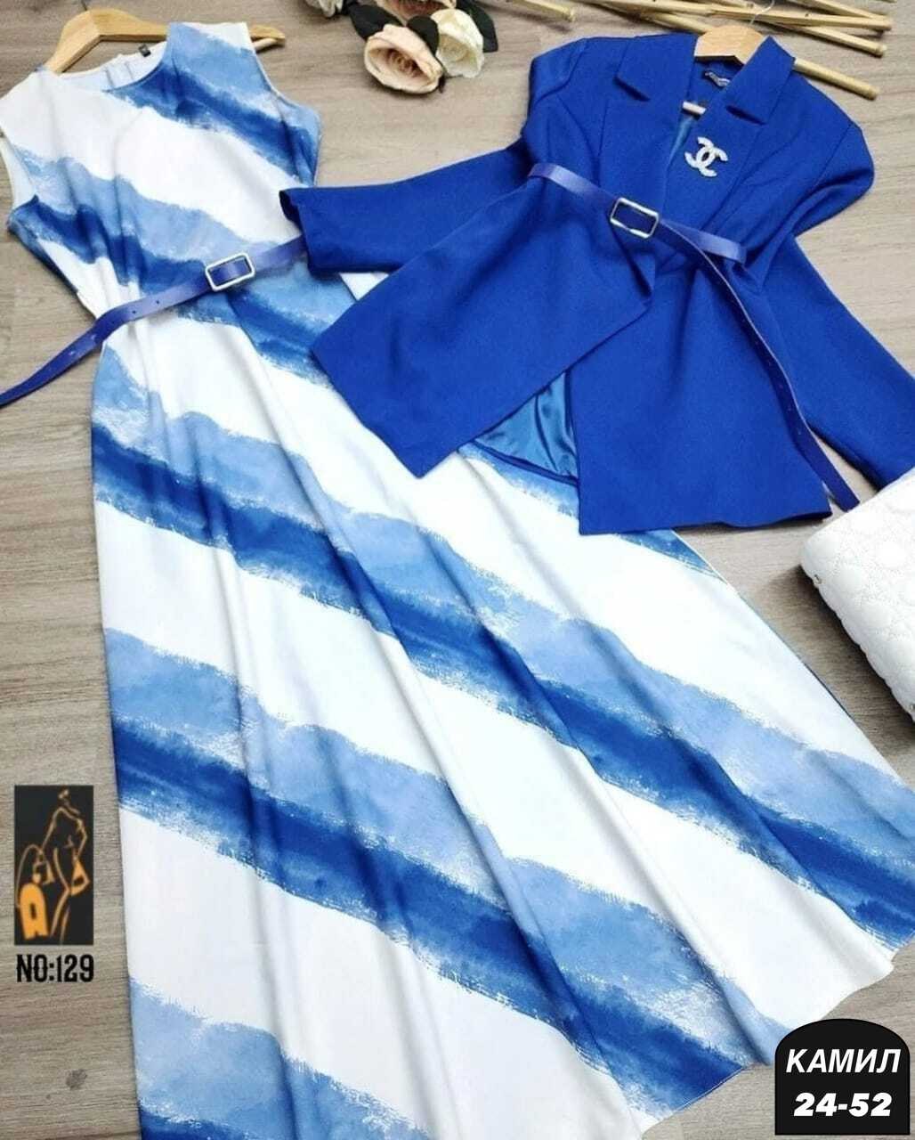 комплект одежды женские,женские костюмы,комплект одежды,модные наряды,костюм двойка