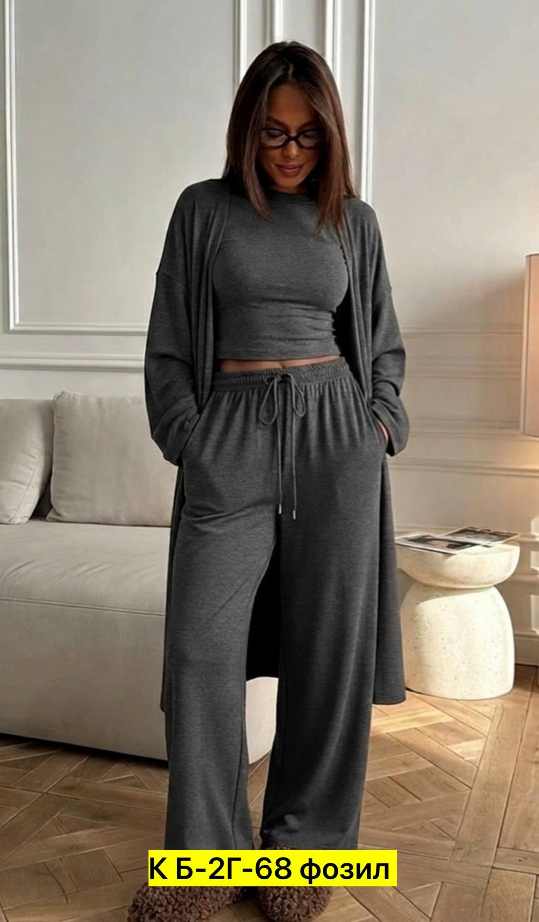 женские костюмы,комплект кардиган,костюм тройка женский,костюм тройка вискоза,кардиган