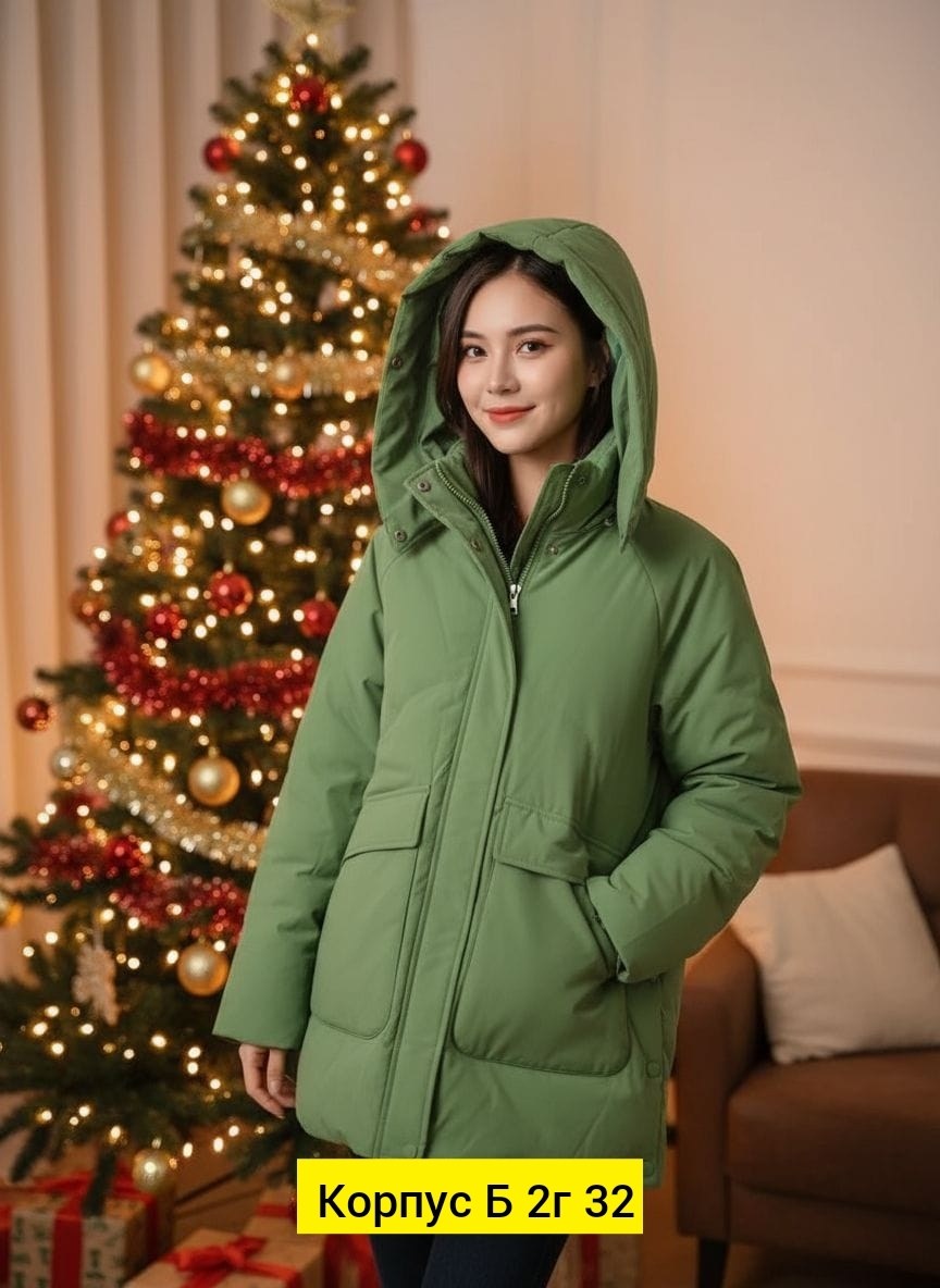 куртка женская,женская демисезонная куртка,демисезонная куртка,женская зимняя куртка,куртка