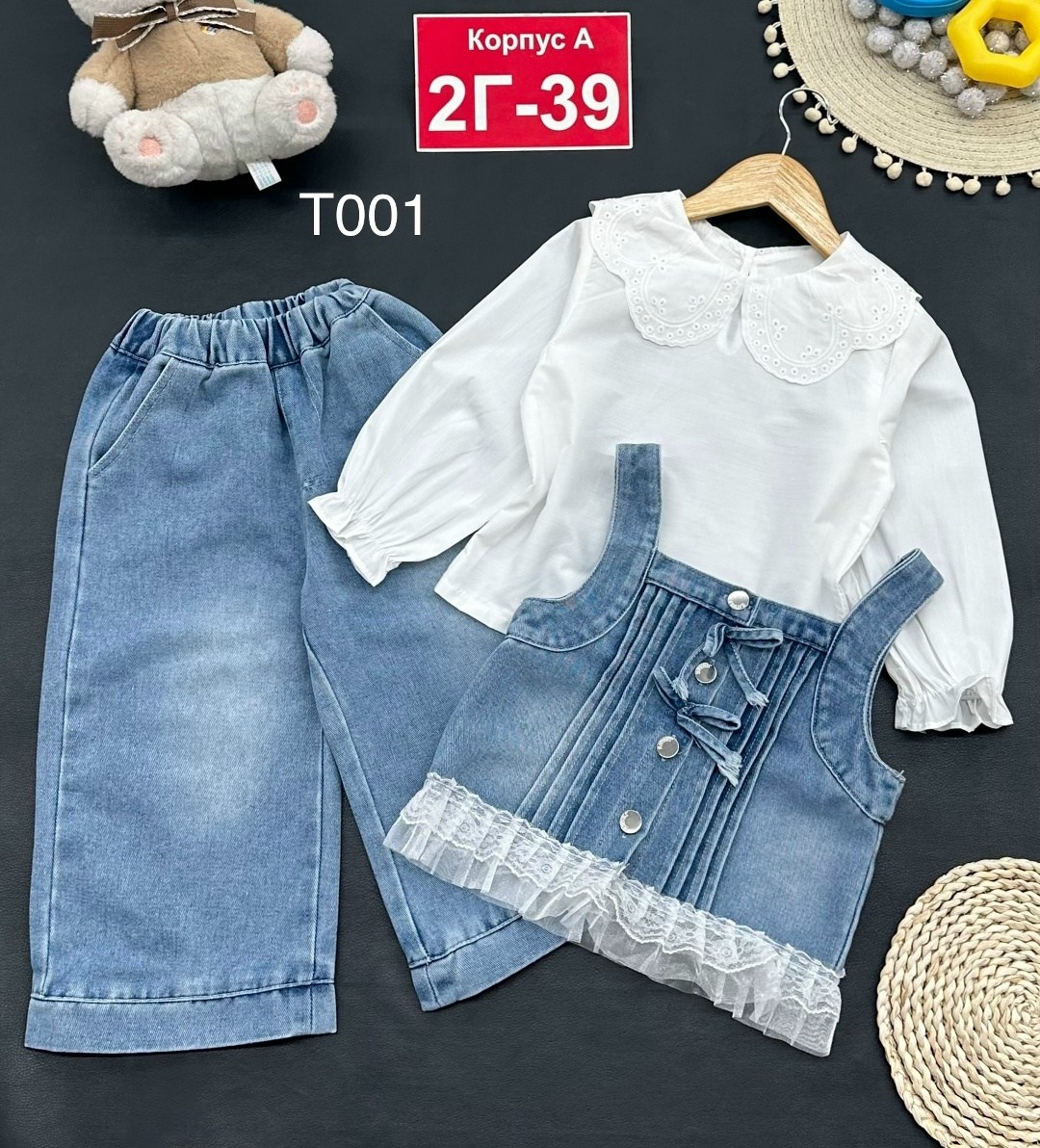 костюм детский,комплект костюм,детский костюм для девочки,одежда для девочек,костюм для девочек