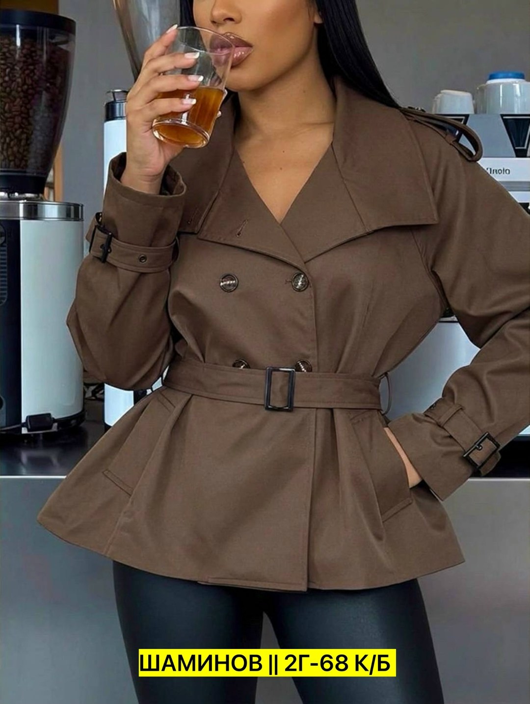 тренч женский,тренч 2mood,тренч плащ,плащ женский,тренч