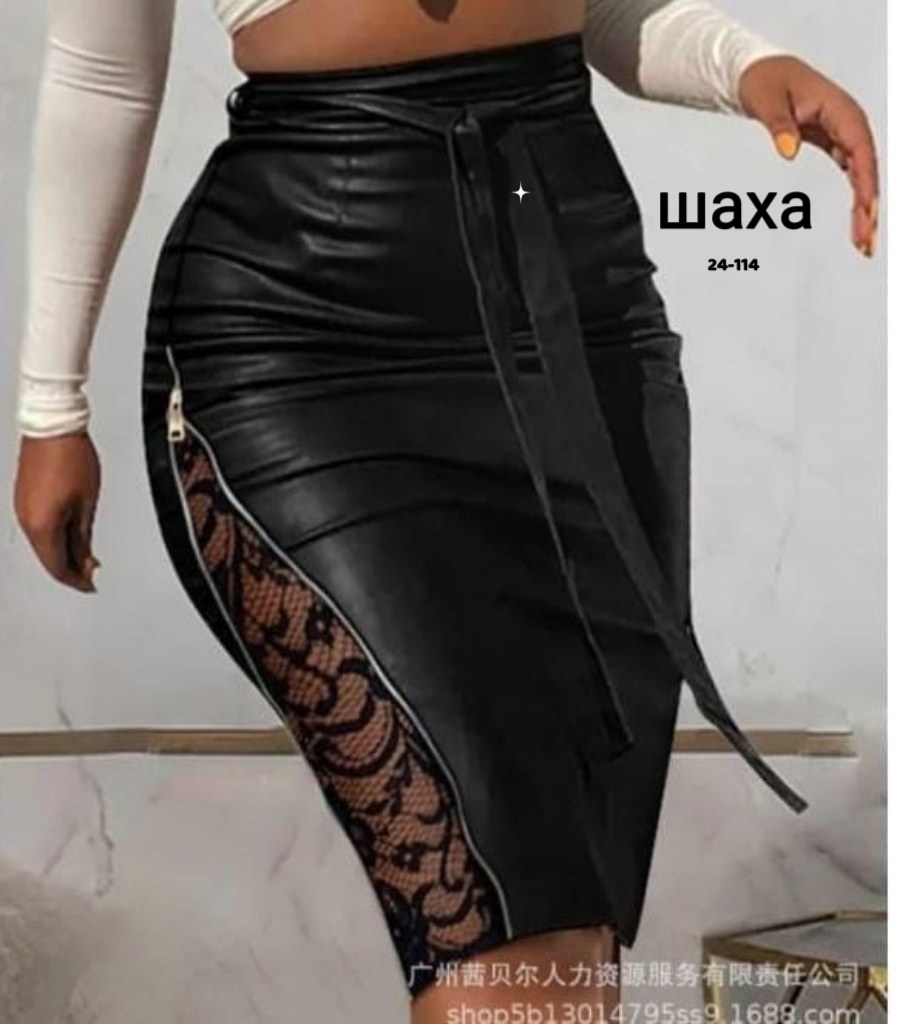 юбка для женщин,кожаная юбка с кружевом,юбка из искусственной кожи,кожаная юбка с гипюром,юбка из экокожи