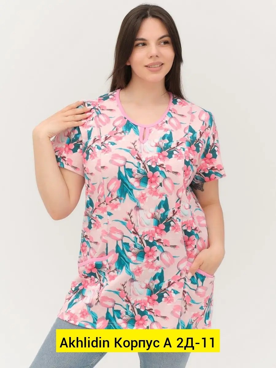 футболки женские больших размеров,футболка женская большие размеры блузка туника,блузка туника хлопок,футболка больших размеров блузка,блузка туника