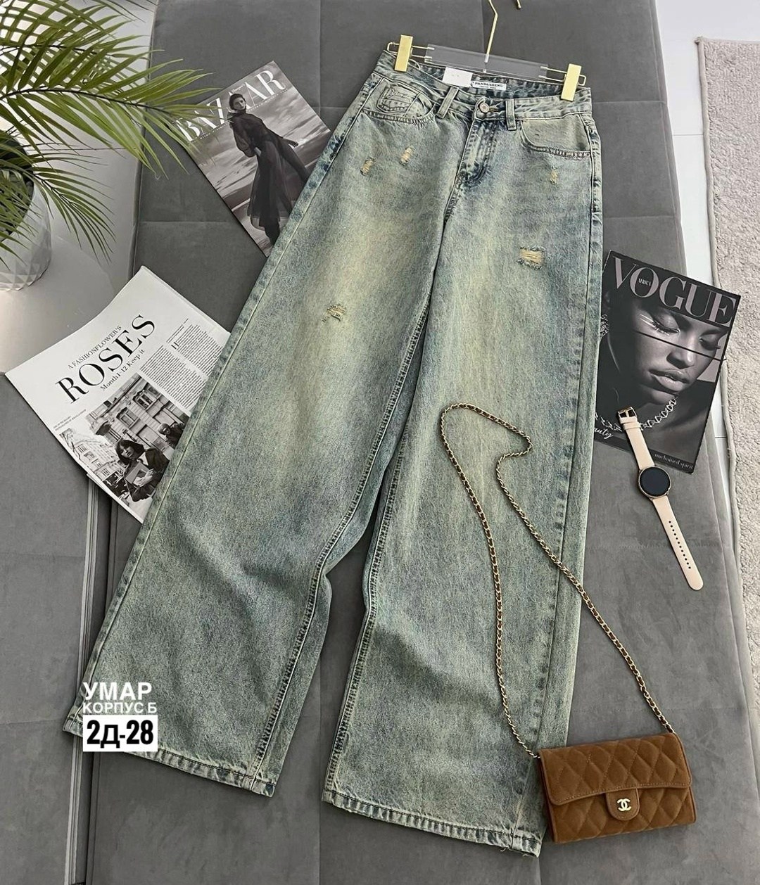 женские джинсы,джинсы широкие женские,джинсы широкие,джинсы,джинсы модные