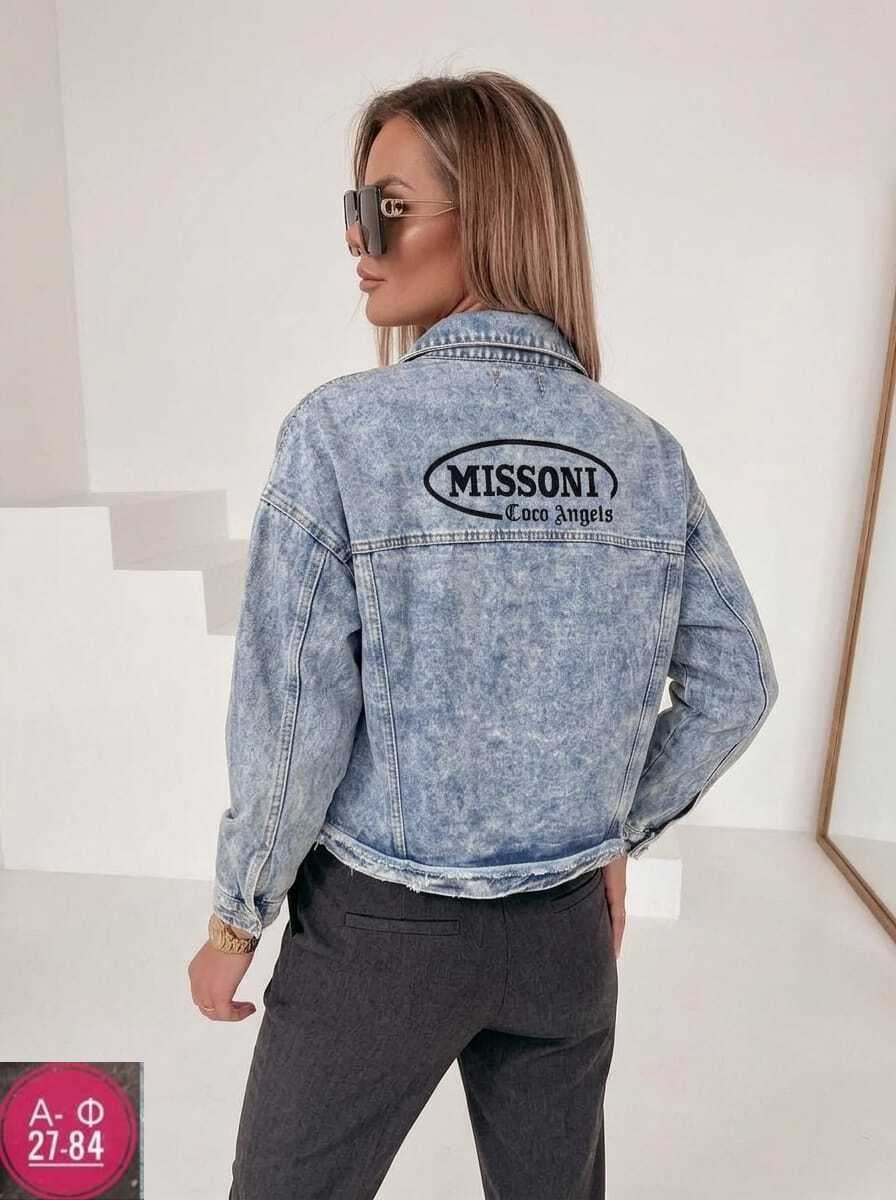 женская джинсовая куртка,куртка джинсовая,модная джинсовая куртка,свободная джинсовая куртка,джинсовка куртка