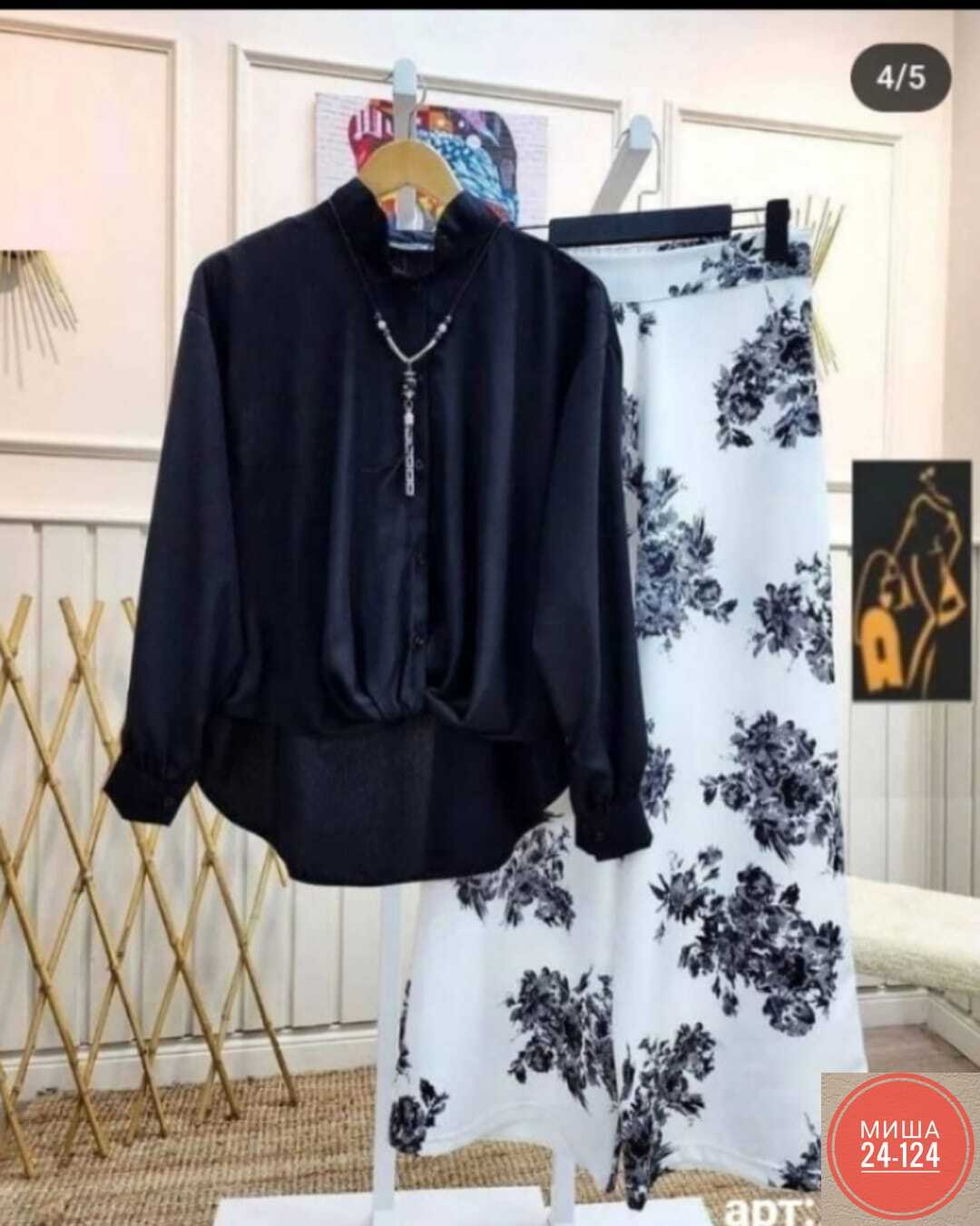 комплект одежды женские,костюм двойка женская,блузка женская,женская блуза,костюм женский туника