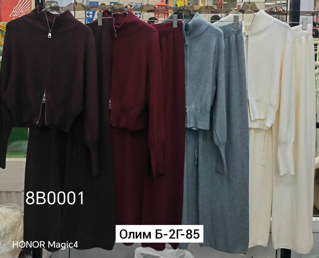 костюм двойка трикотаж,костюм двойка кашемир,костюм женский трикотаж двойка joypiece,трикотажные костюмы,женские костюмы