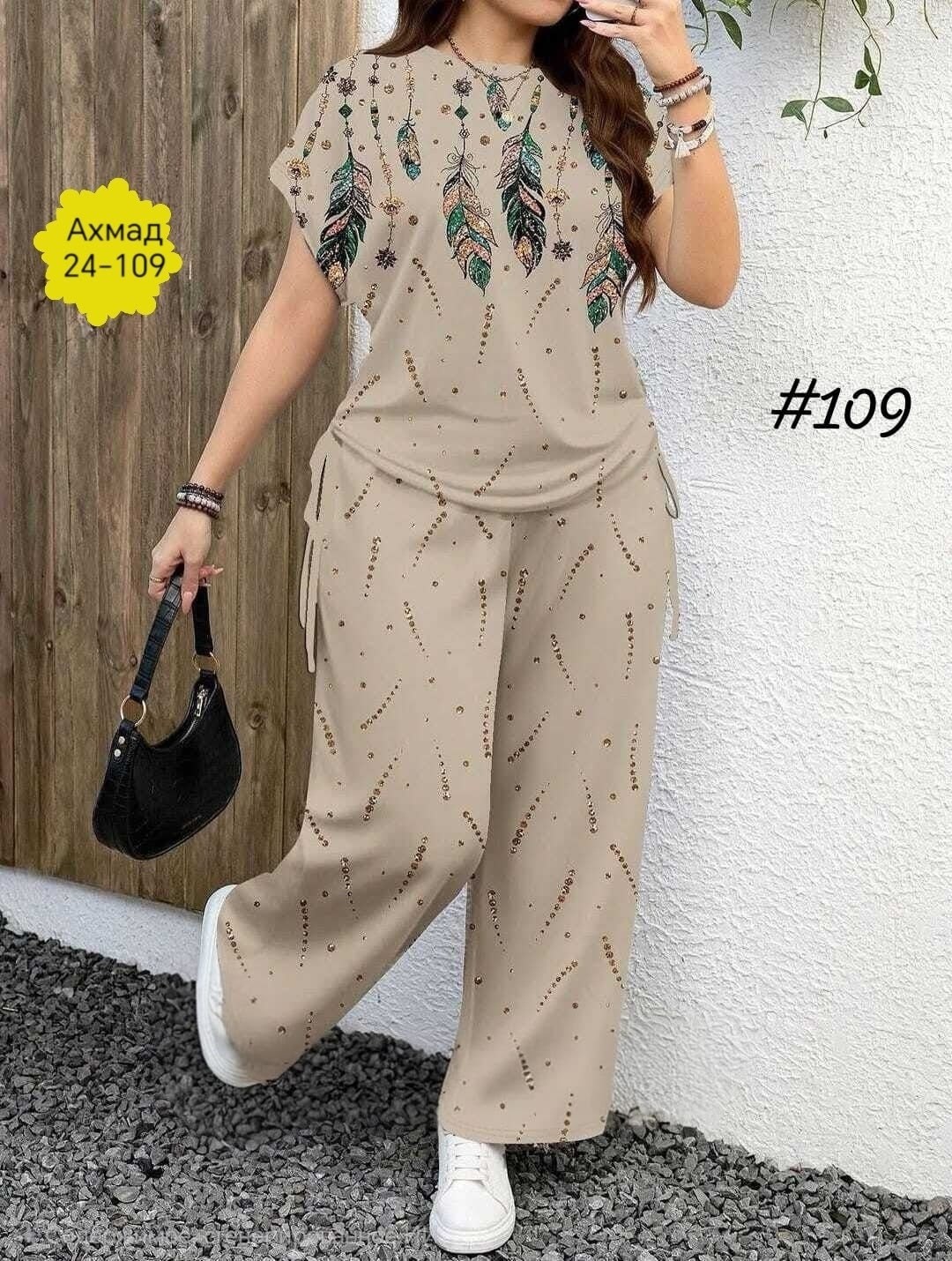 летний брючный костюм,женский костюм двойка,костюм с брюками,брючные костюмы женские,женские костюмы