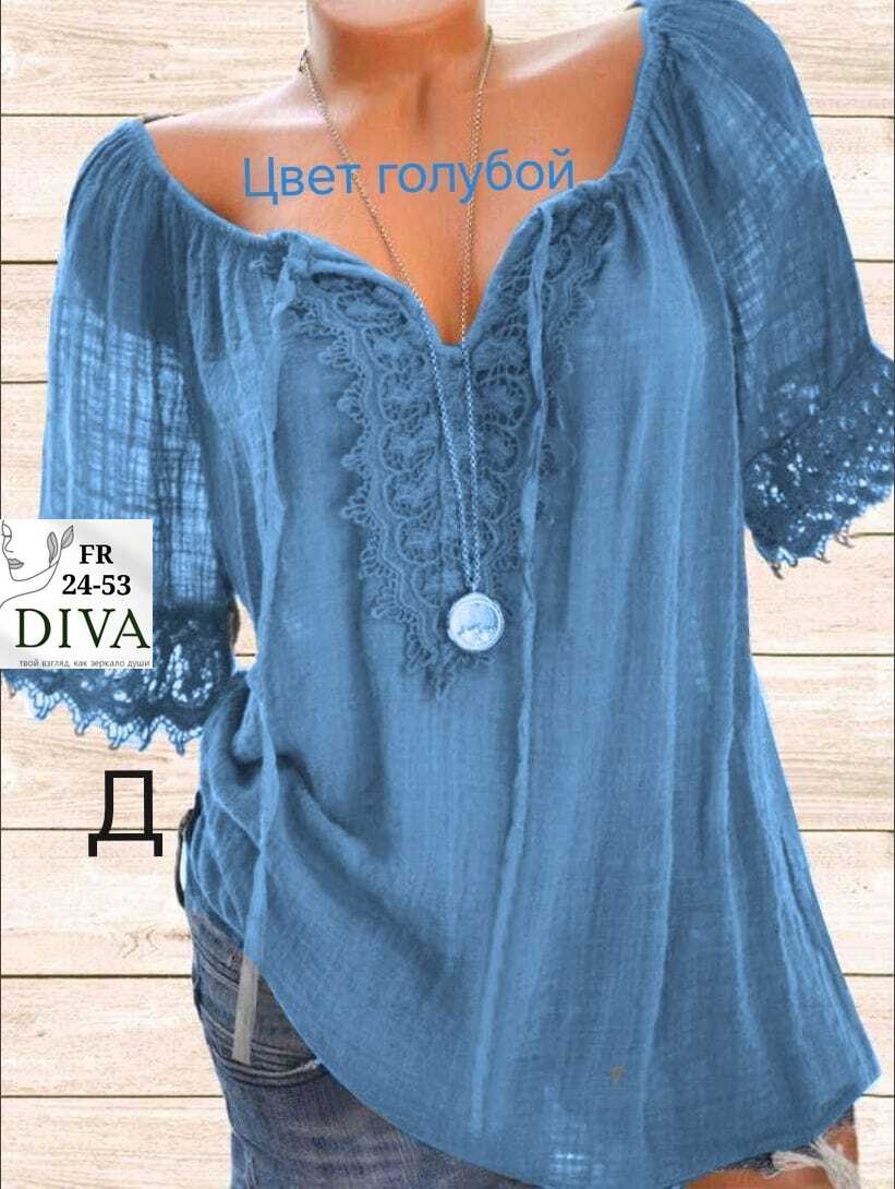 блуза бохо,блузка бохо,блузка кофточка,блузка элегантная,женская блуза