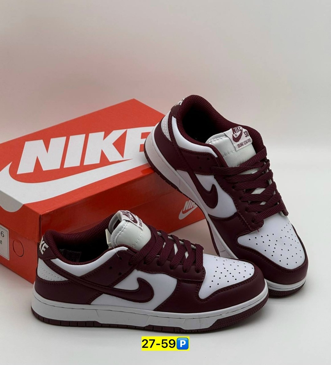 кроссовки nike sb dunk low,кроссовки nike dunk low,найк кроссовки бордовые,кроссовки,nike dunk low bordeaux