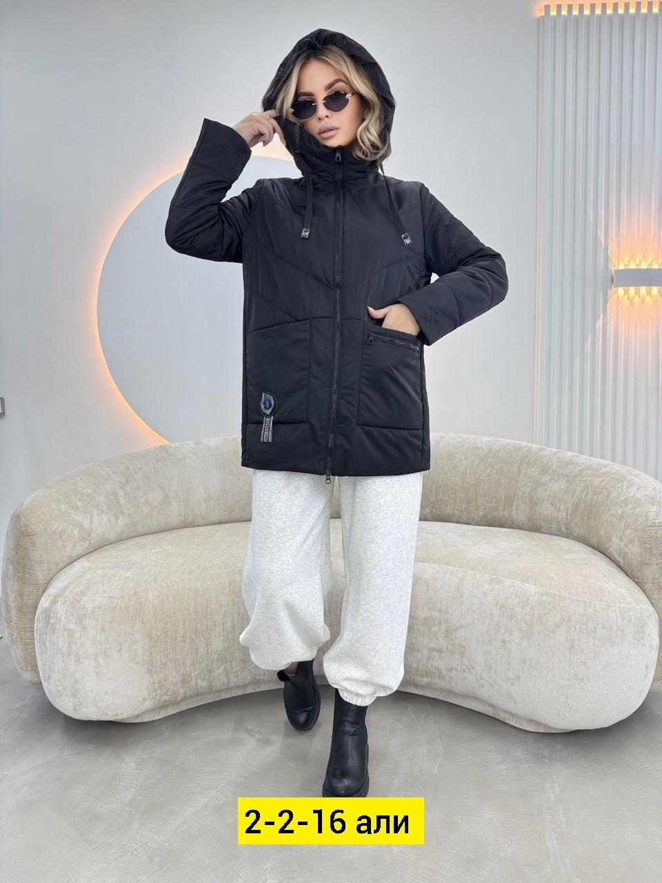 куртка женская демисезонная,демисезонная куртка,женская куртка,куртка женская голубая,куртка